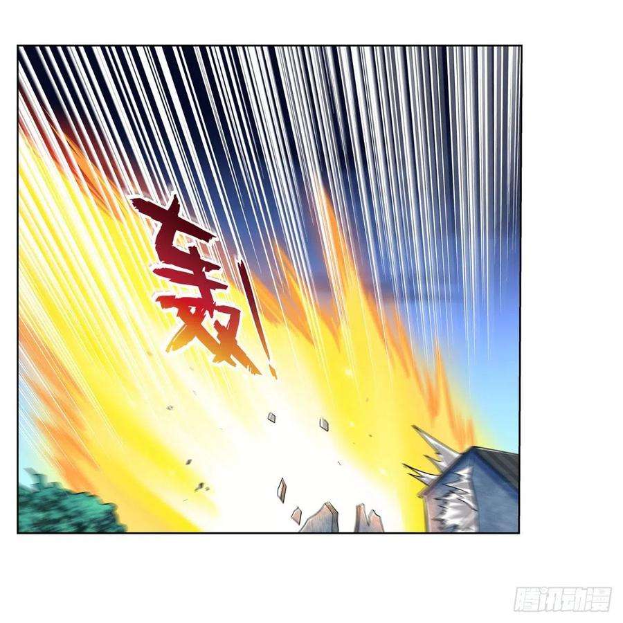 失业魔王236话 最后三日