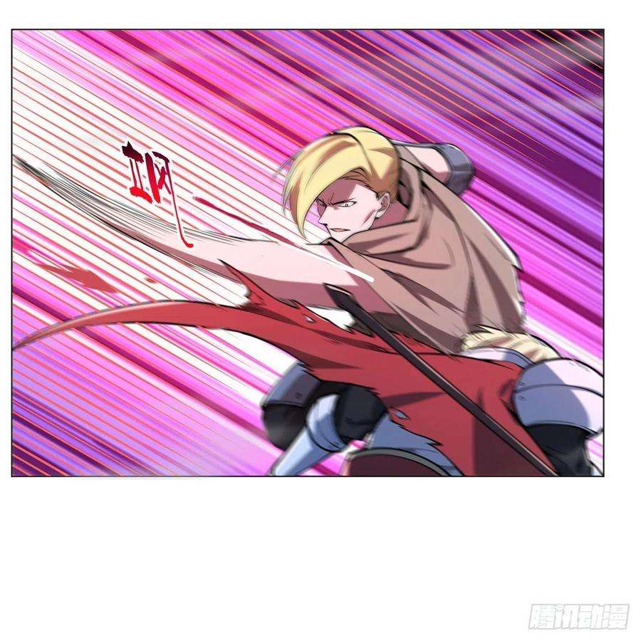 失业魔王239话 与死神共舞