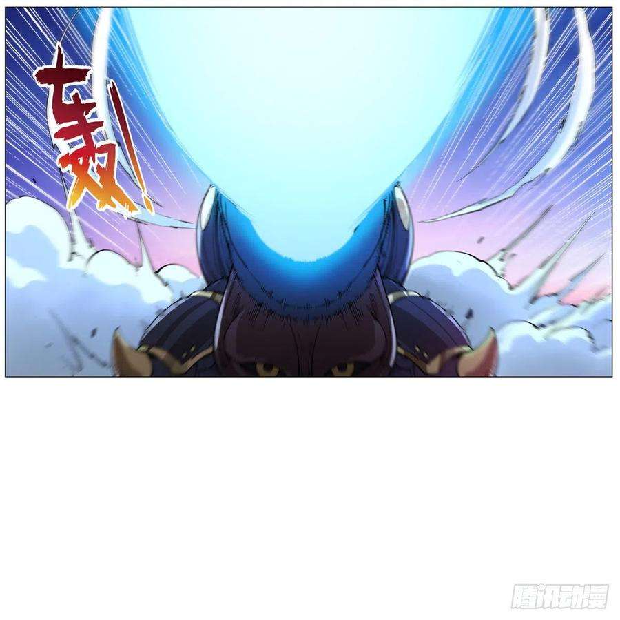 失业魔王240话 二十门魔导炮