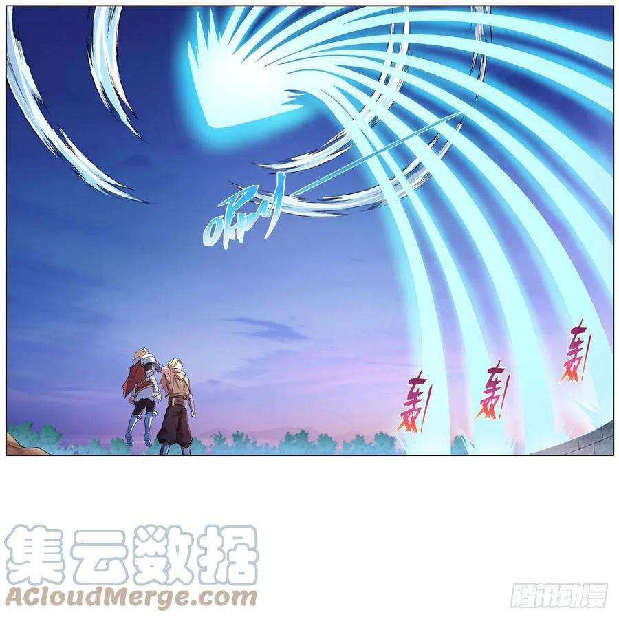 失业魔王240话 二十门魔导炮