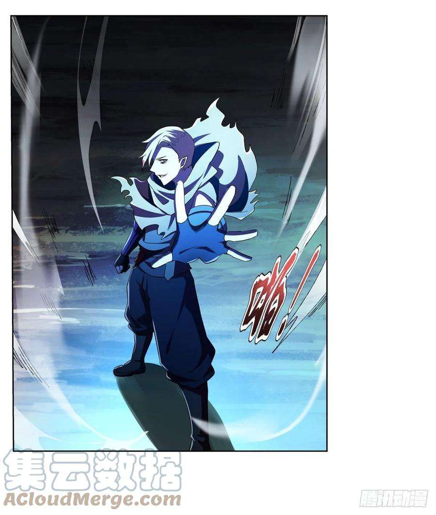 失业魔王240话 二十门魔导炮
