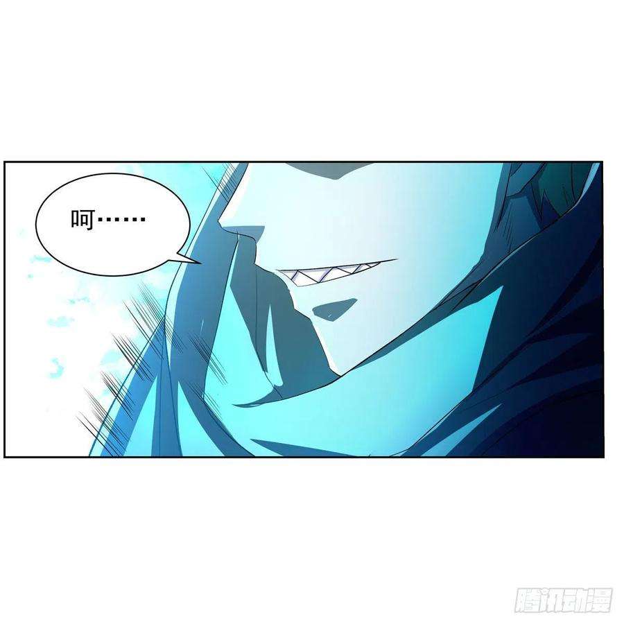 失业魔王240话 二十门魔导炮