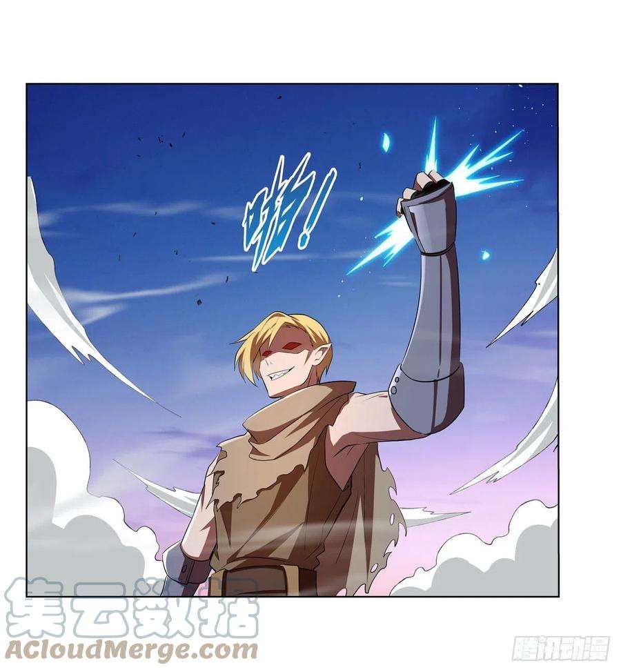 失业魔王240话 二十门魔导炮