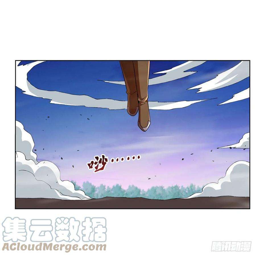失业魔王240话 二十门魔导炮