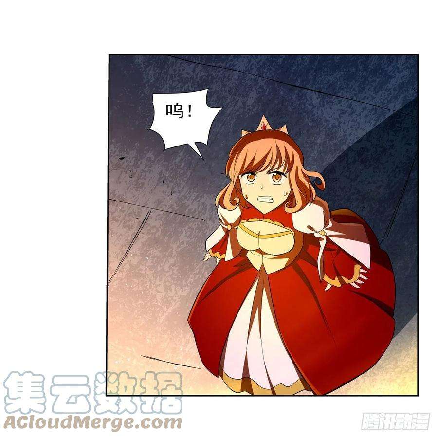 失业魔王240话 二十门魔导炮