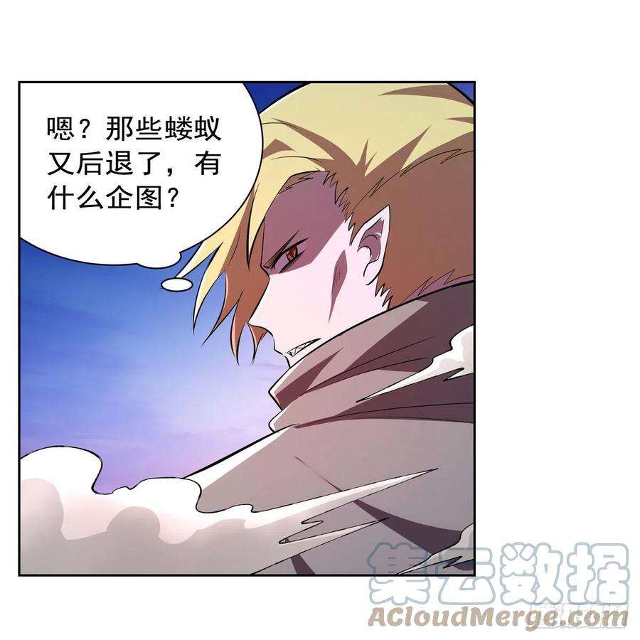 失业魔王240话 二十门魔导炮