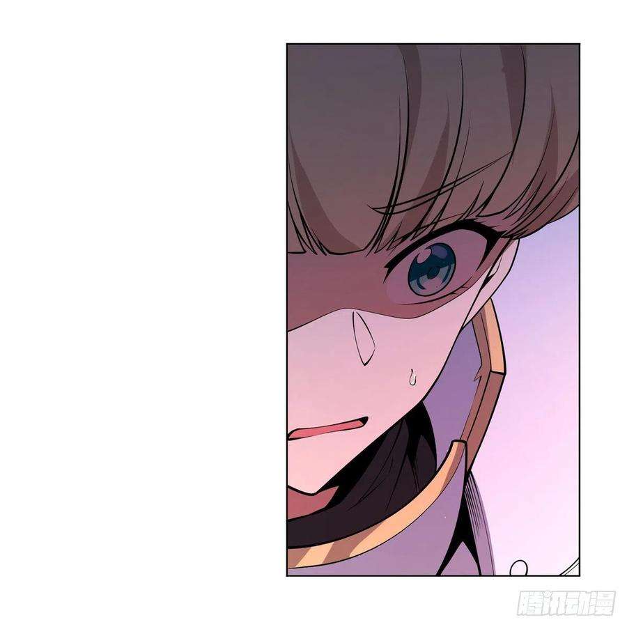 失业魔王242话 背刺