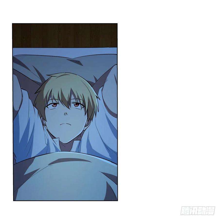 失业魔王242话 背刺