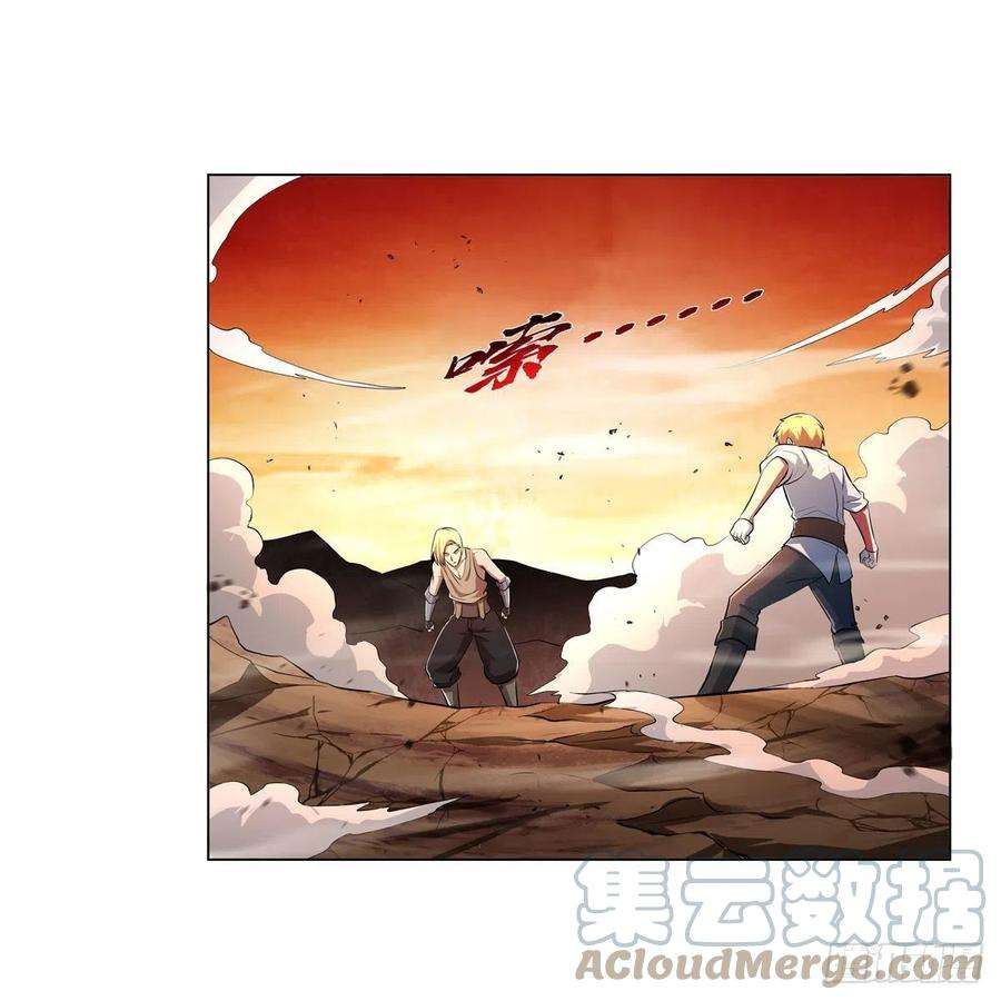 失业魔王244话 肉搏