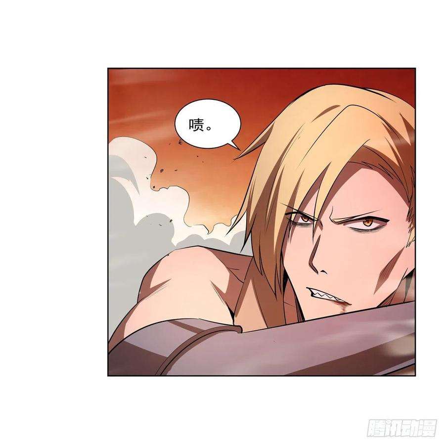 失业魔王244话 肉搏