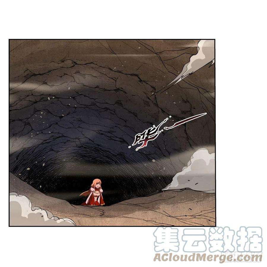 失业魔王244话 肉搏