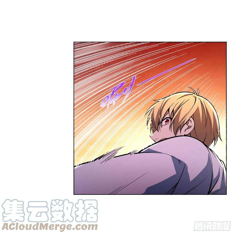 失业魔王244话 肉搏