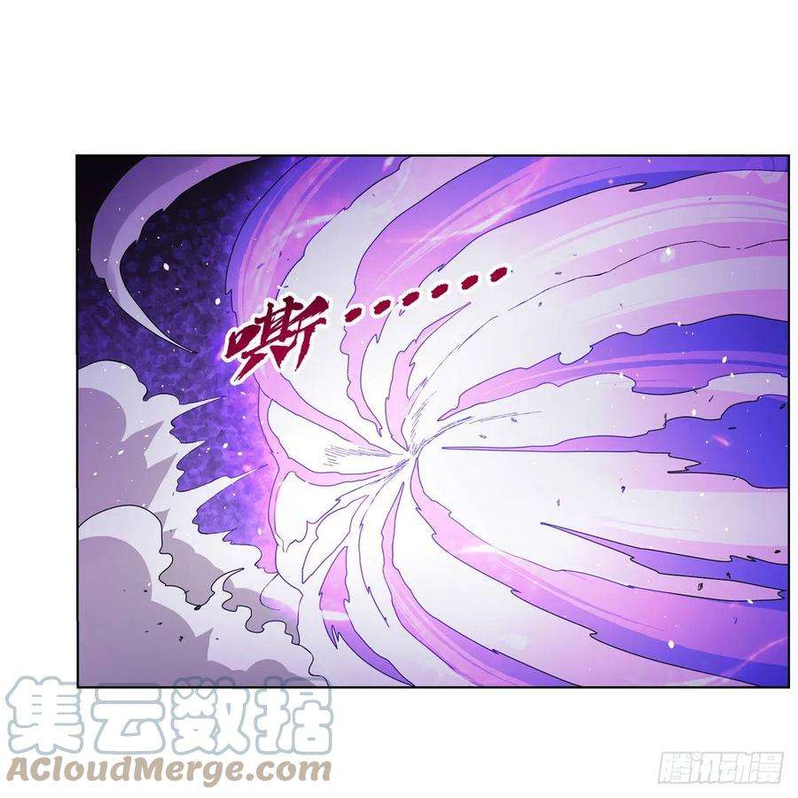 失业魔王244话 肉搏
