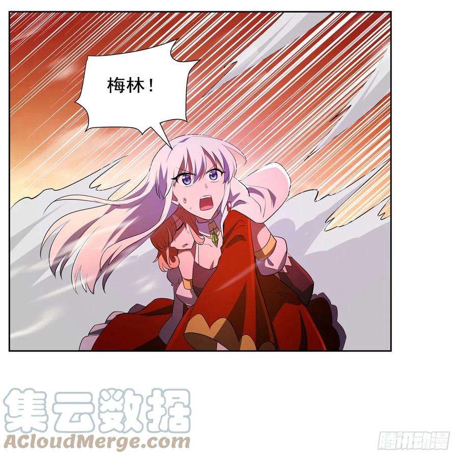 失业魔王244话 肉搏