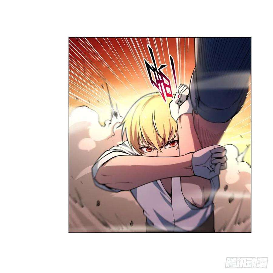 失业魔王244话 肉搏