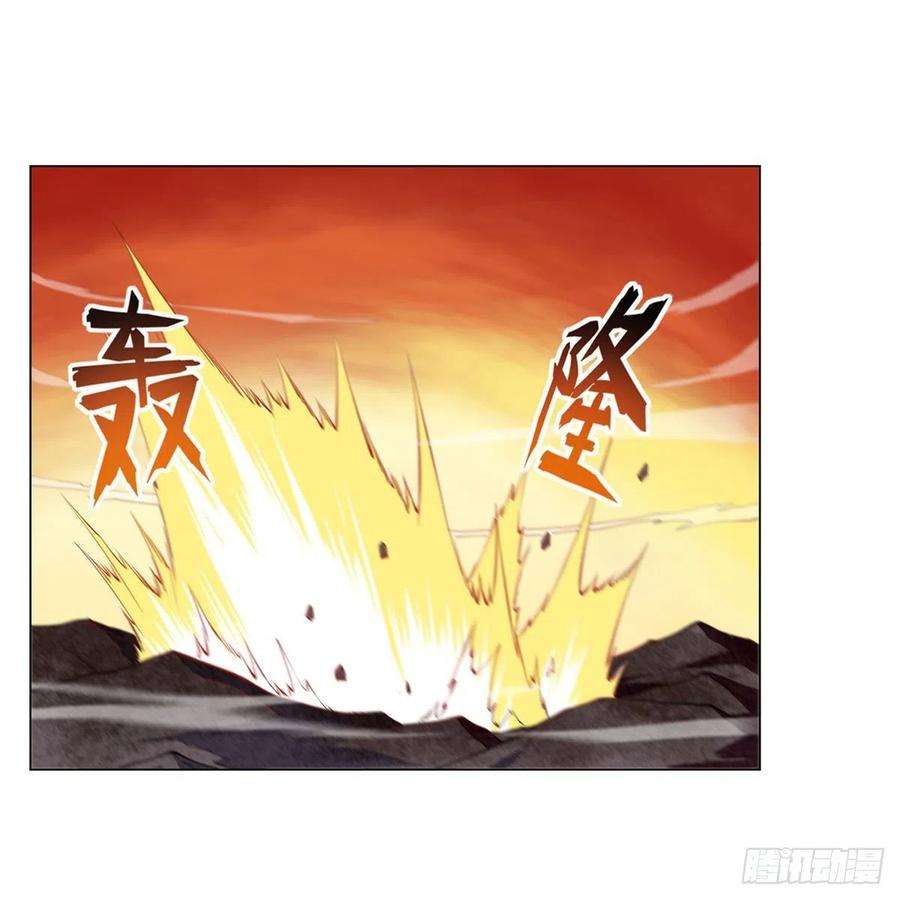 失业魔王245话 愤怒的拳头
