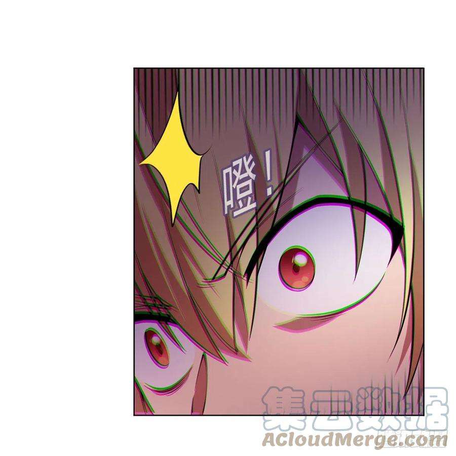 失业魔王245话 愤怒的拳头