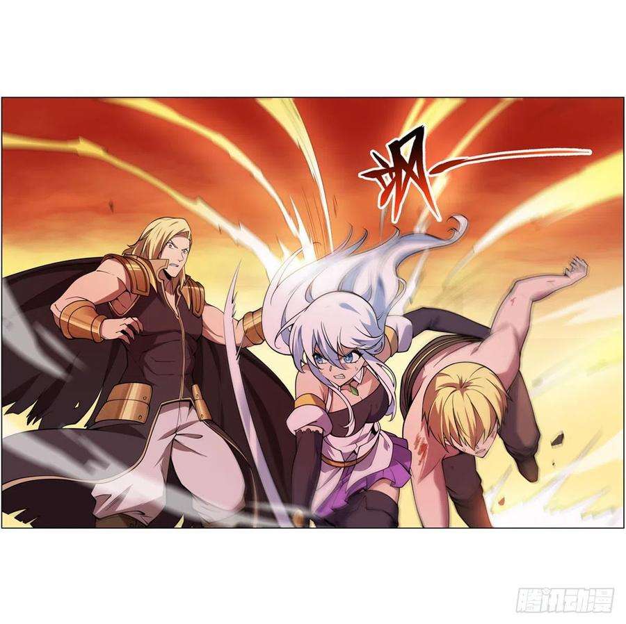 失业魔王245话 愤怒的拳头