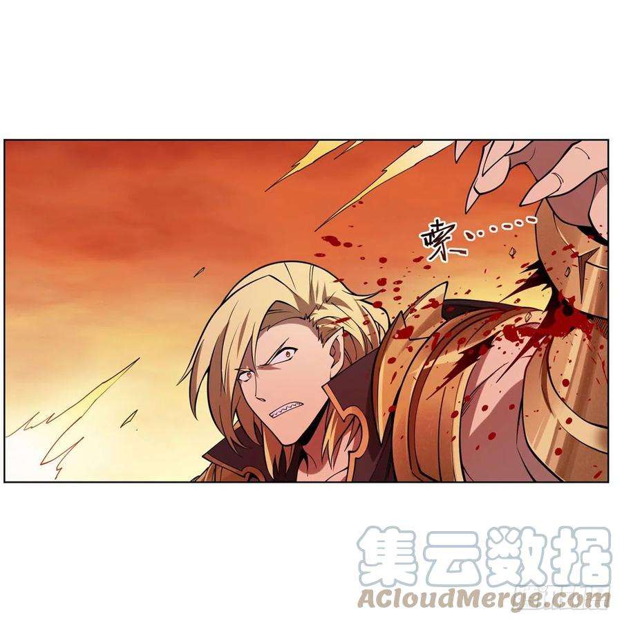 失业魔王245话 愤怒的拳头