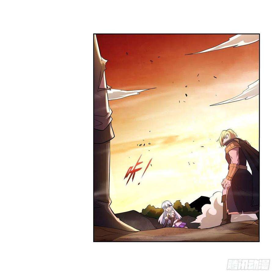 失业魔王245话 愤怒的拳头