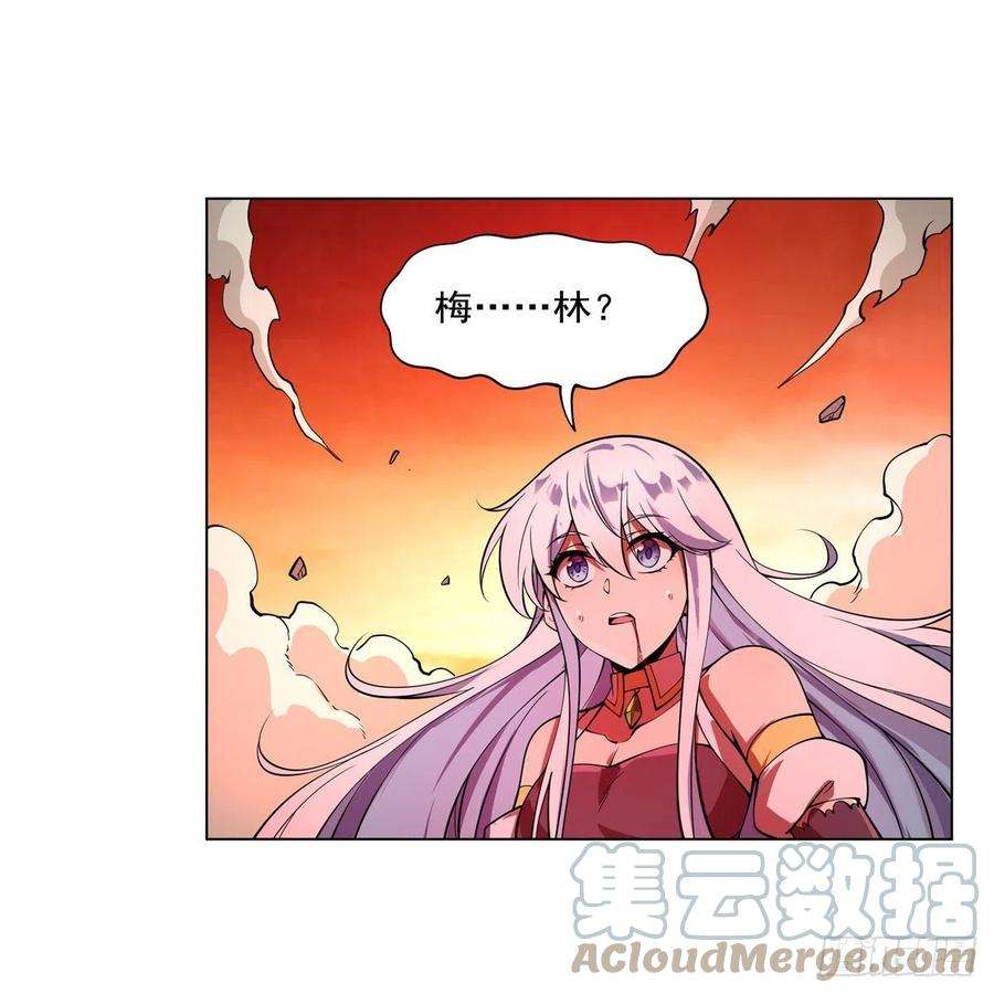 失业魔王245话 愤怒的拳头