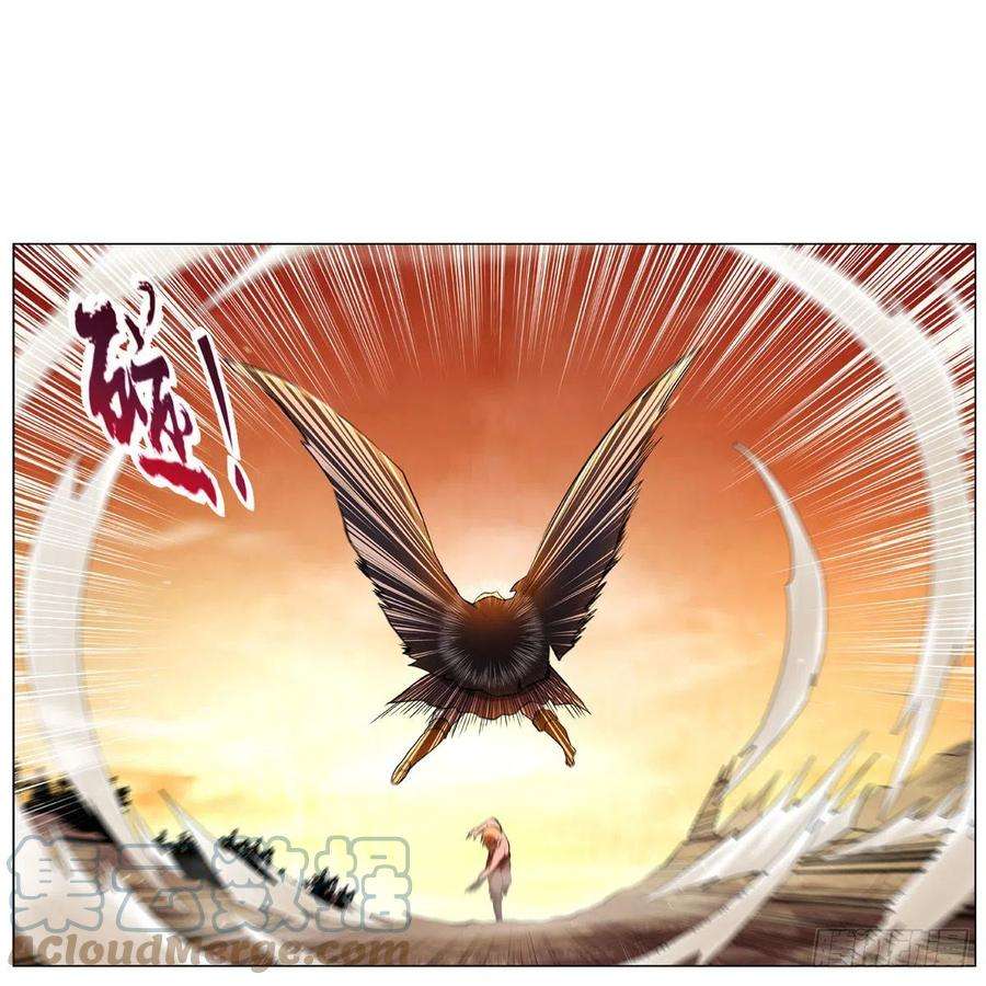 失业魔王245话 愤怒的拳头