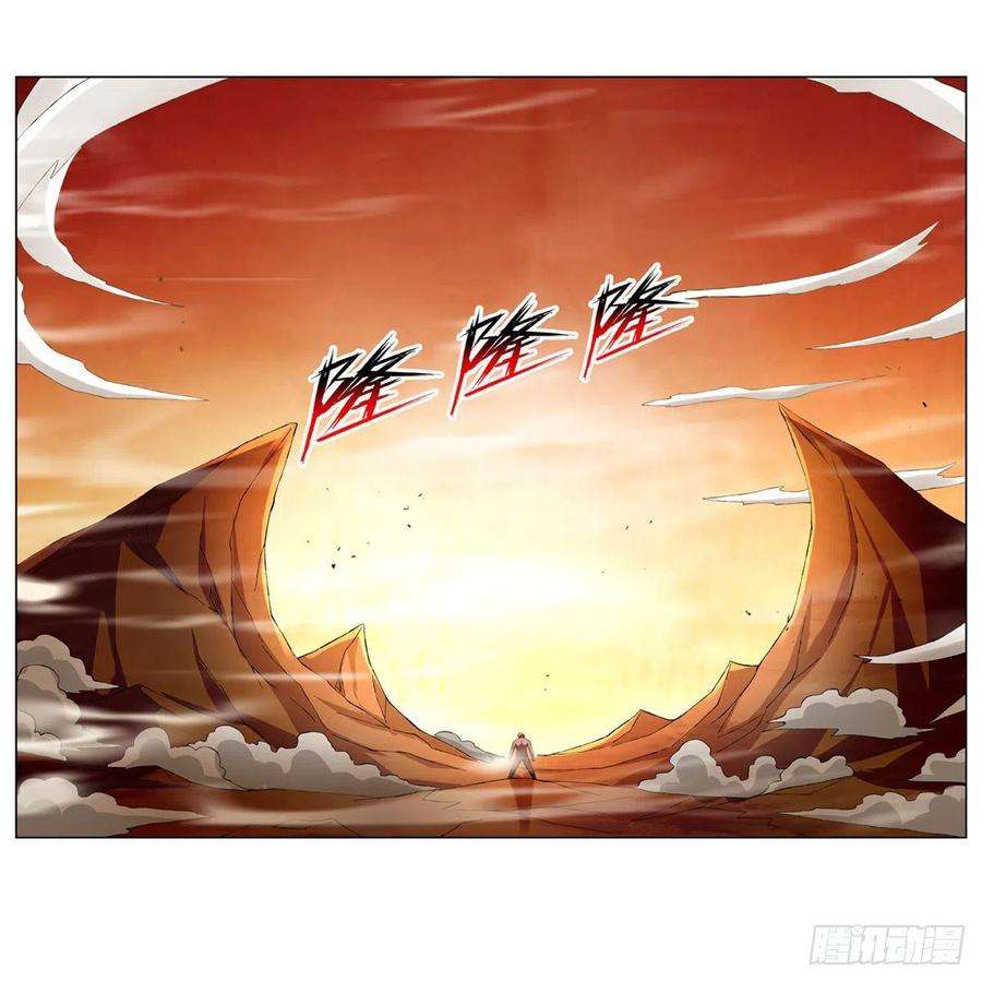 失业魔王245话 愤怒的拳头