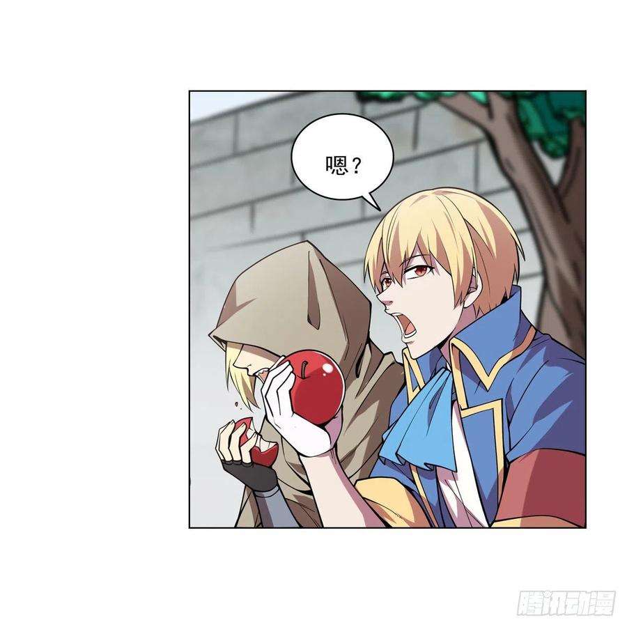 失业魔王249话 打棉花