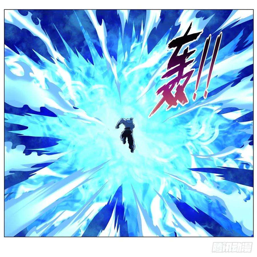 失业魔王249话 打棉花