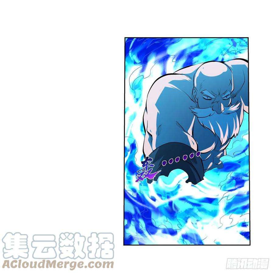 失业魔王249话 打棉花