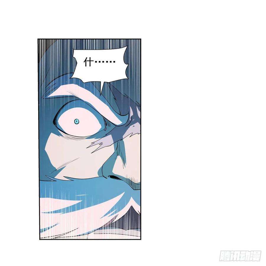 失业魔王249话 打棉花