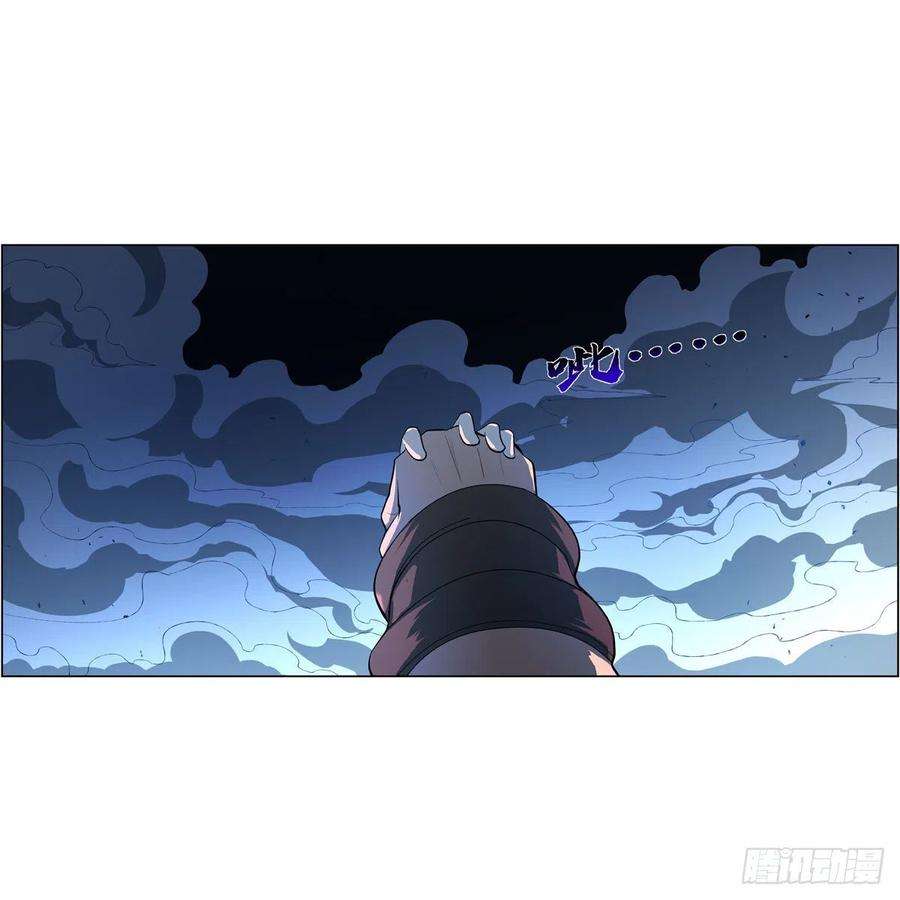 失业魔王249话 打棉花