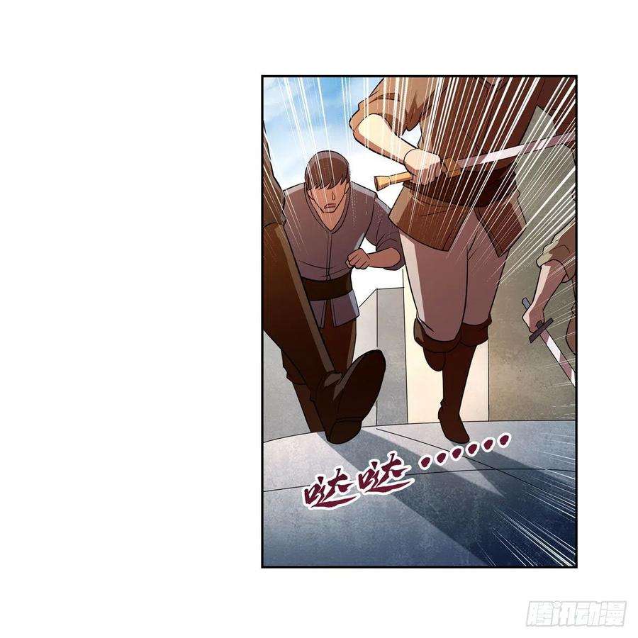 失业魔王249话 打棉花