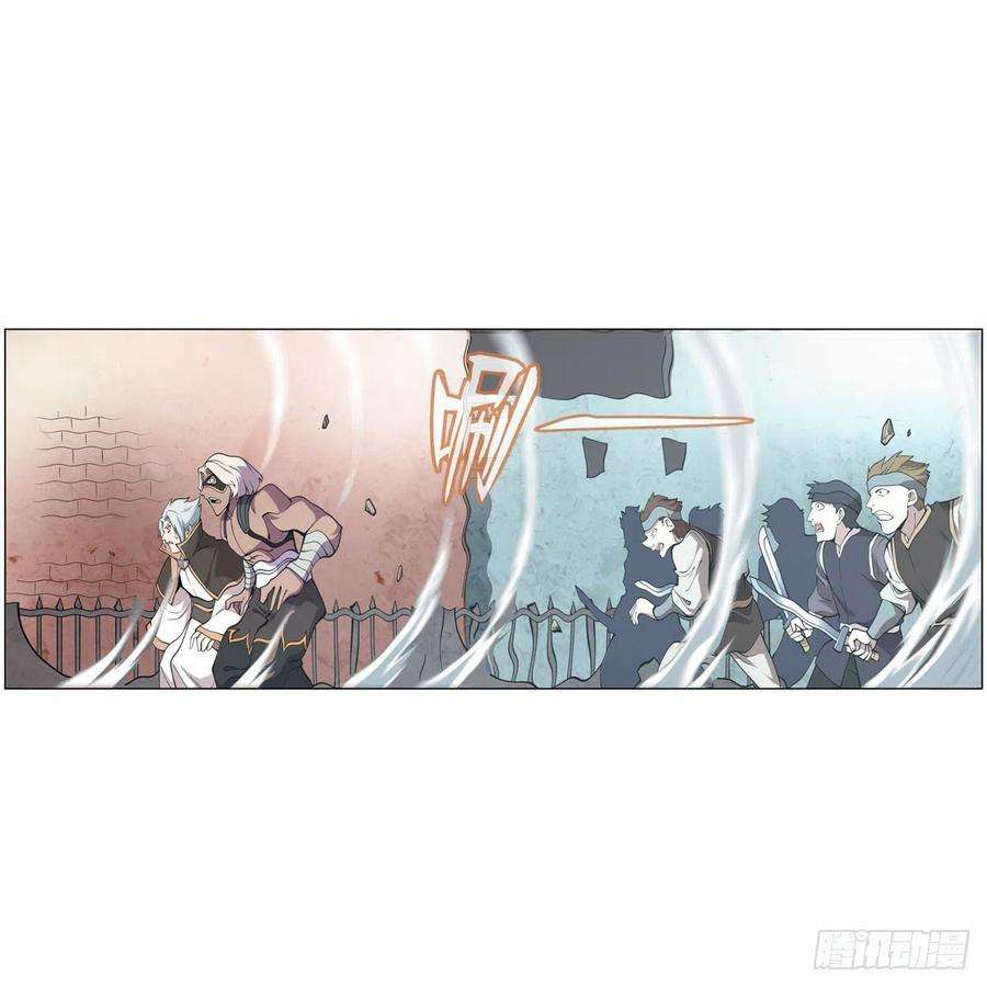 失业魔王249话 打棉花