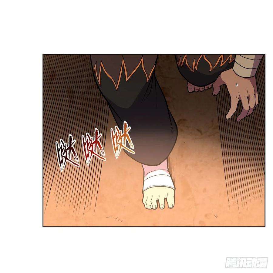 失业魔王249话 打棉花