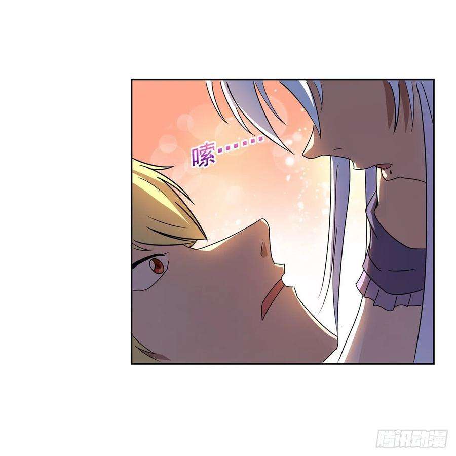 失业魔王257话 两虎相争