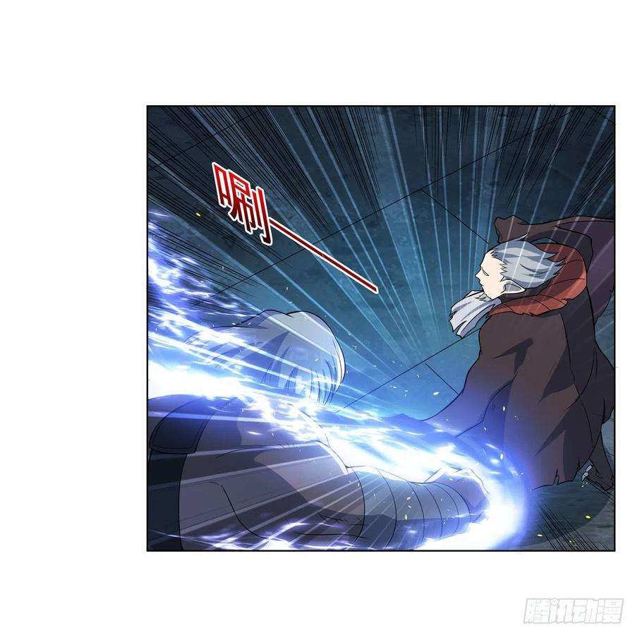 失业魔王258话 唤醒