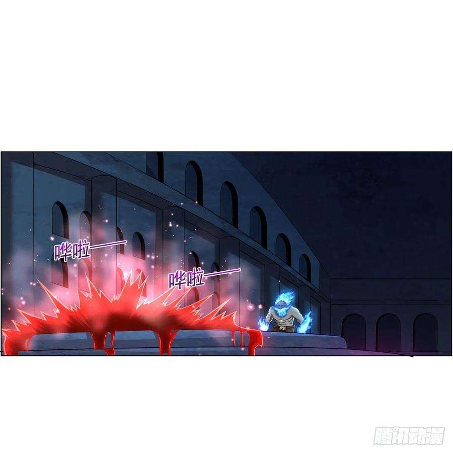 失业魔王259话 血腥穿刺公