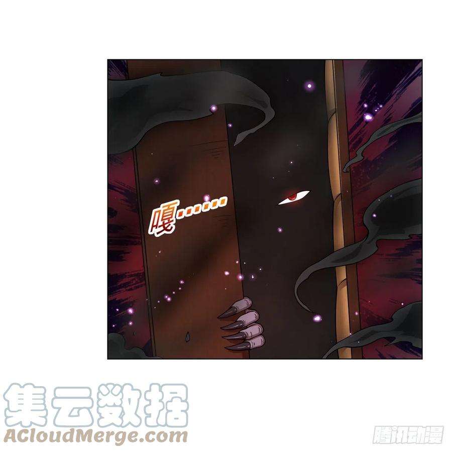 失业魔王259话 血腥穿刺公