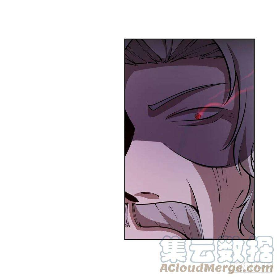 失业魔王259话 血腥穿刺公