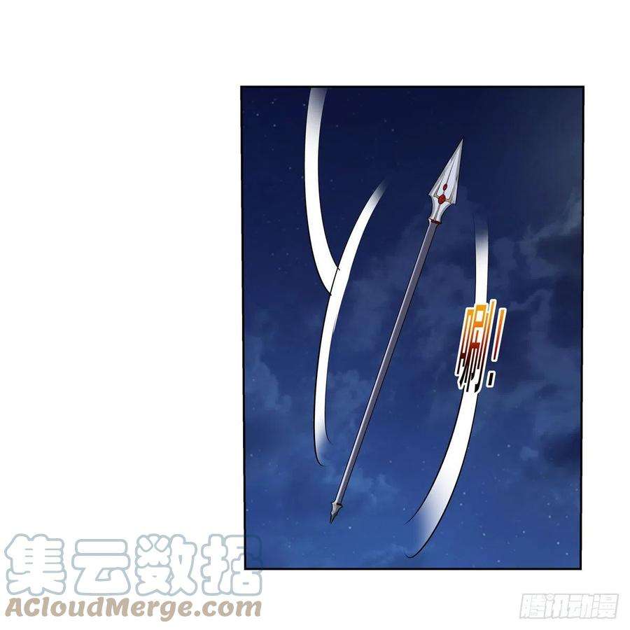 失业魔王260话 梅林vs贞德