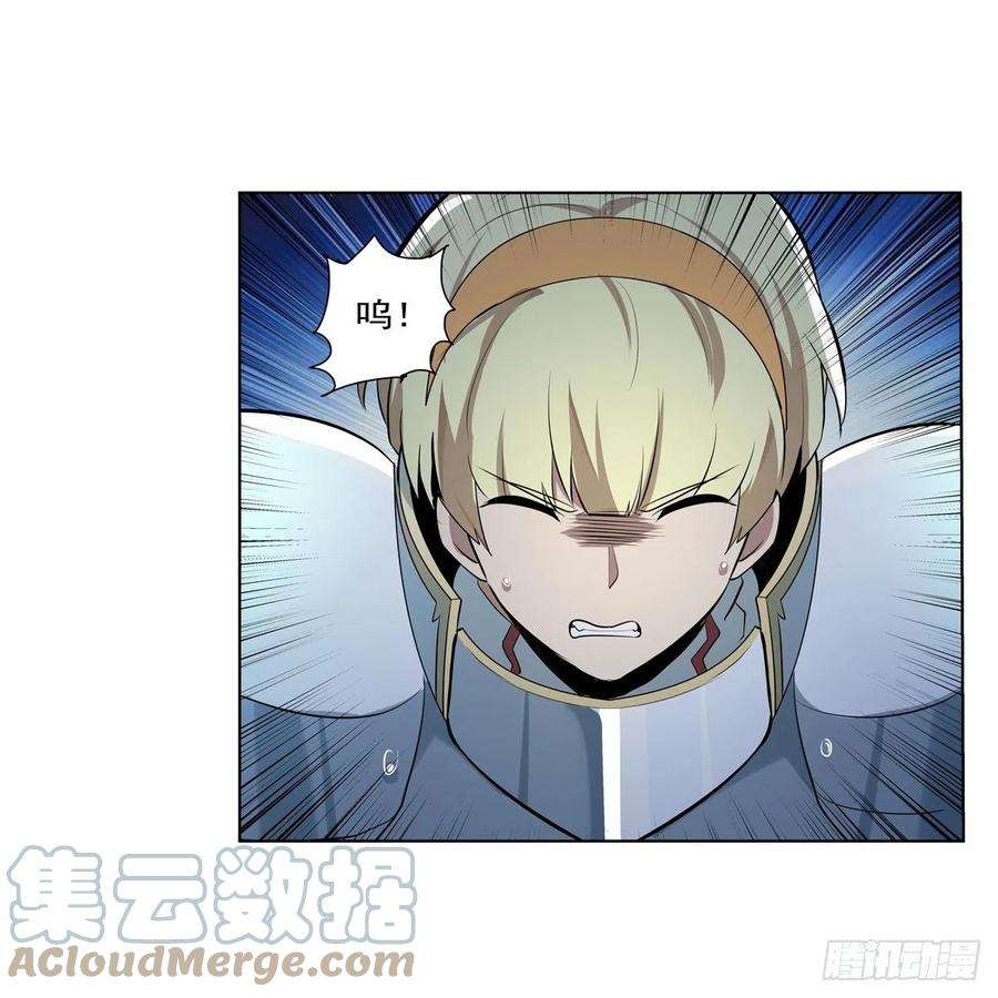 失业魔王260话 梅林vs贞德