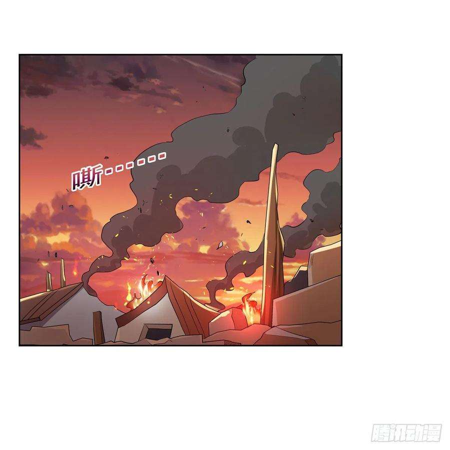 失业魔王260话 梅林vs贞德