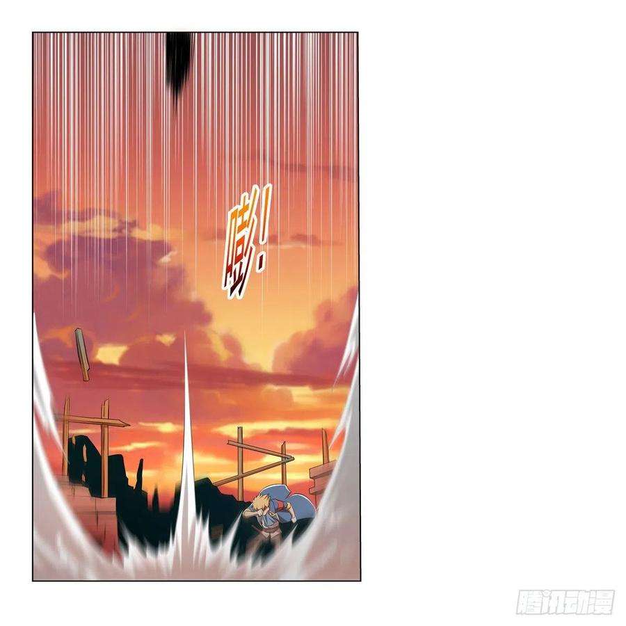 失业魔王260话 梅林vs贞德