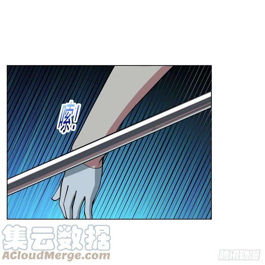 失业魔王260话 梅林vs贞德