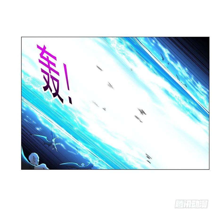 失业魔王264话 血族支配