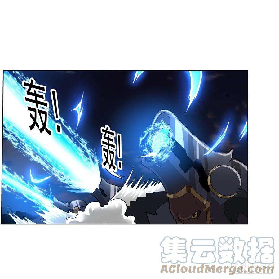 失业魔王264话 血族支配