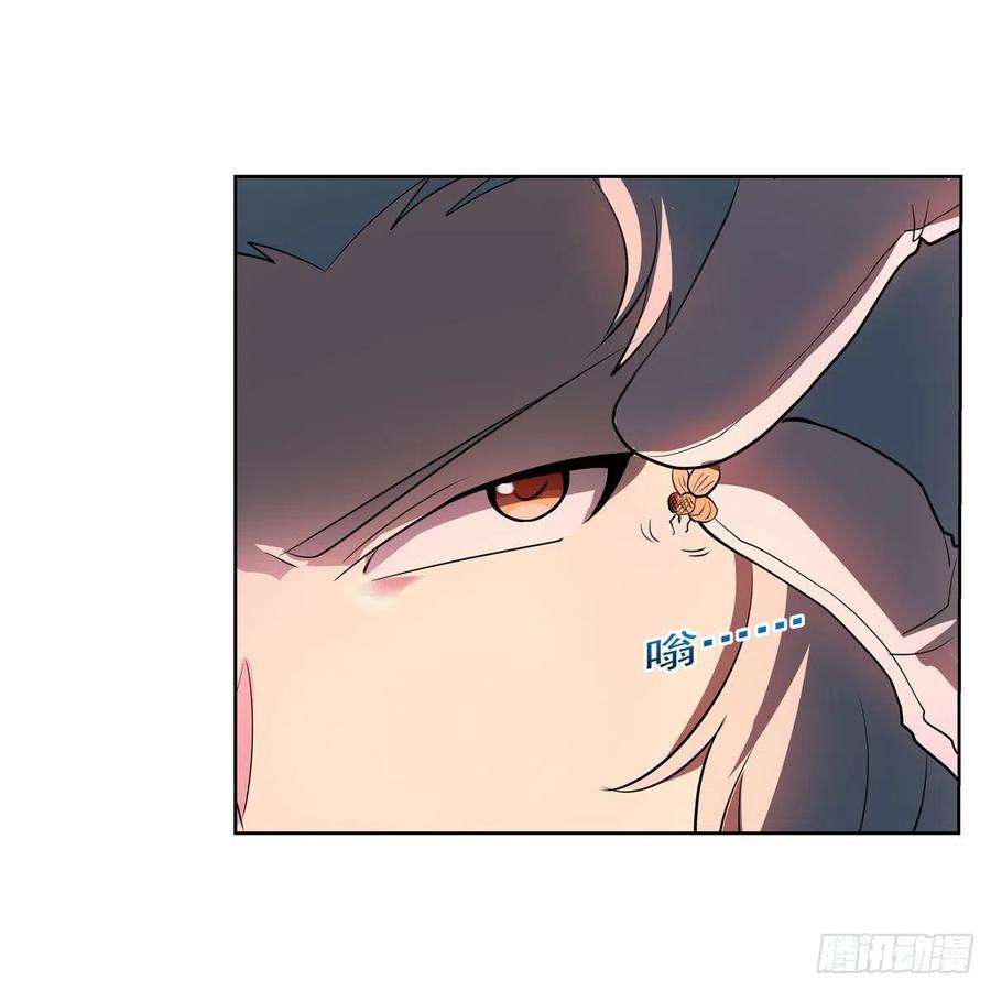 失业魔王264话 血族支配