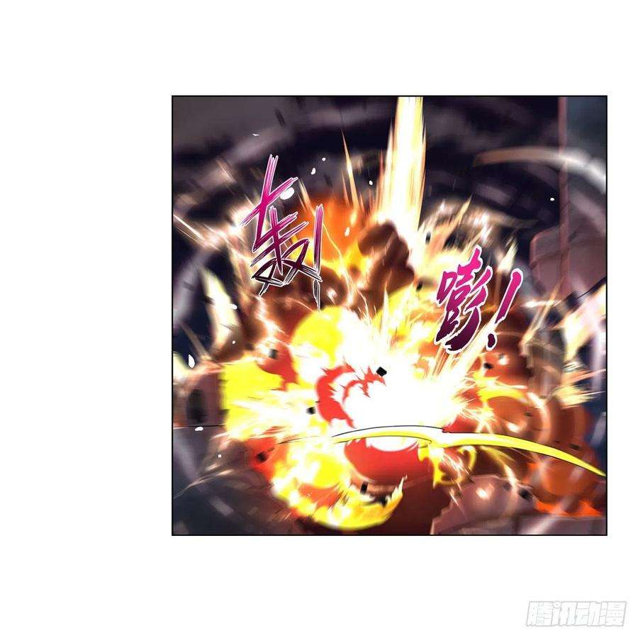 失业魔王265话 反水