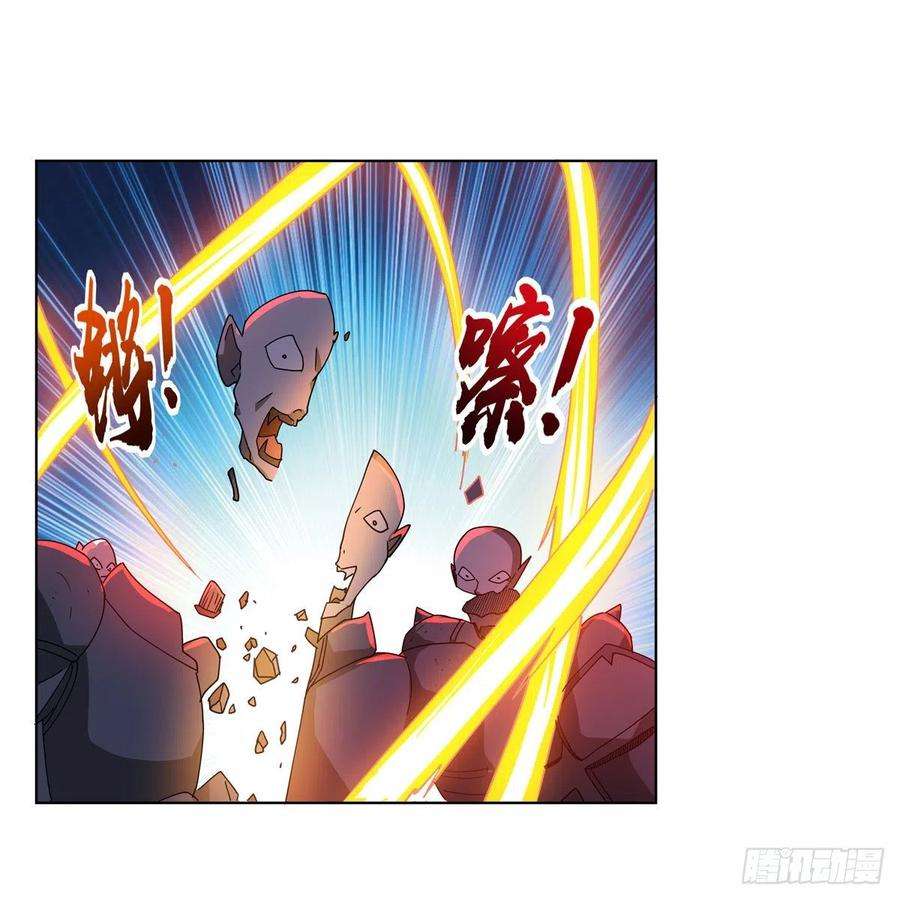 失业魔王265话 反水